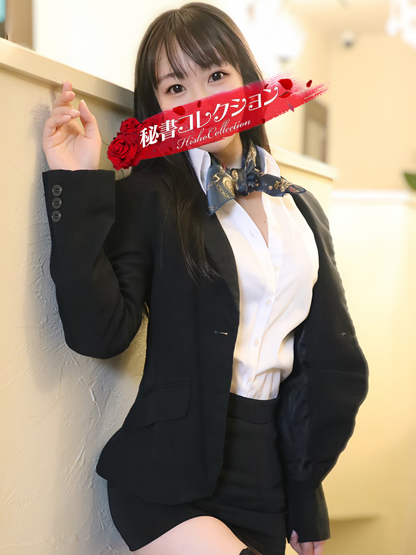 瀬戸みゆうさん