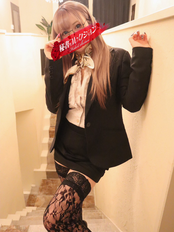 あおさん