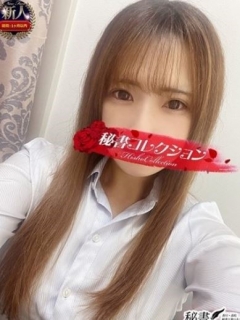 風俗未経験だったリノさんの画像