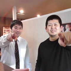 秘書コレクション高松店の待遇画像3