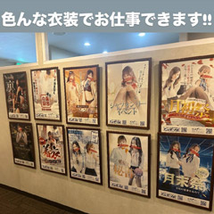 秘書コレクション高松店のその他画像2