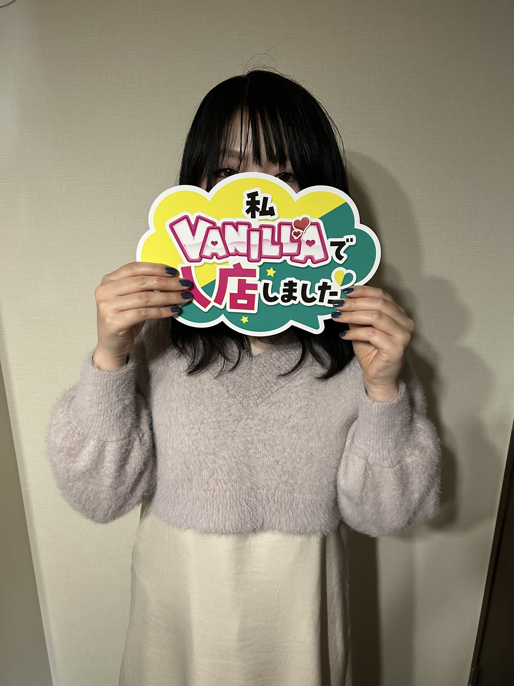 ききょうさん