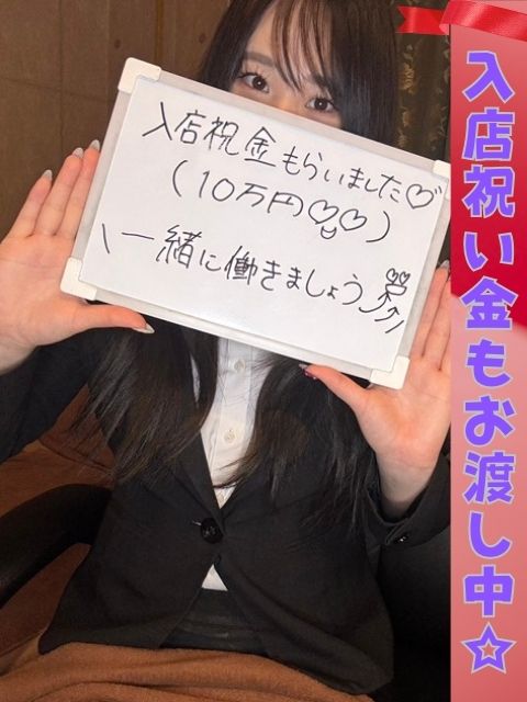 宮原 神奈さん