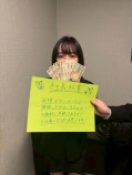 橙条 沙羅(25歳/エステ関係)