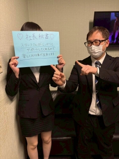佐々木　みれいさん