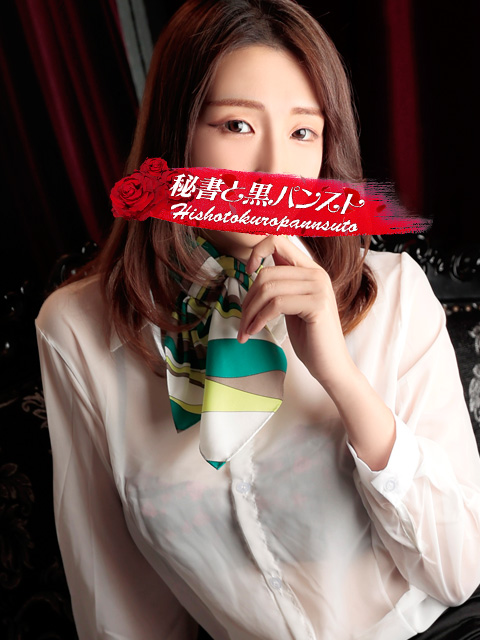 リンさん
