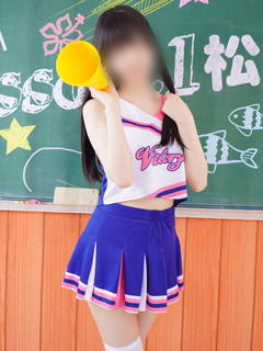 なみさん