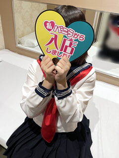 あむさん