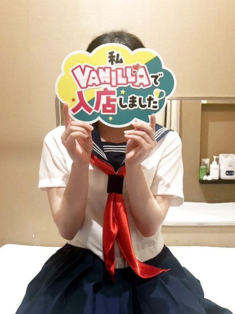 内緒さん