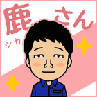 女の子の為に出来る事を全力でのアイキャッチ画像