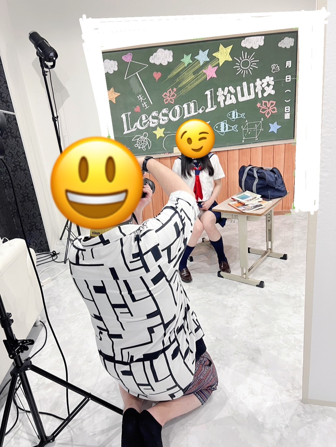 Lesson.1 松山校（イエスグループ）の待遇画像1