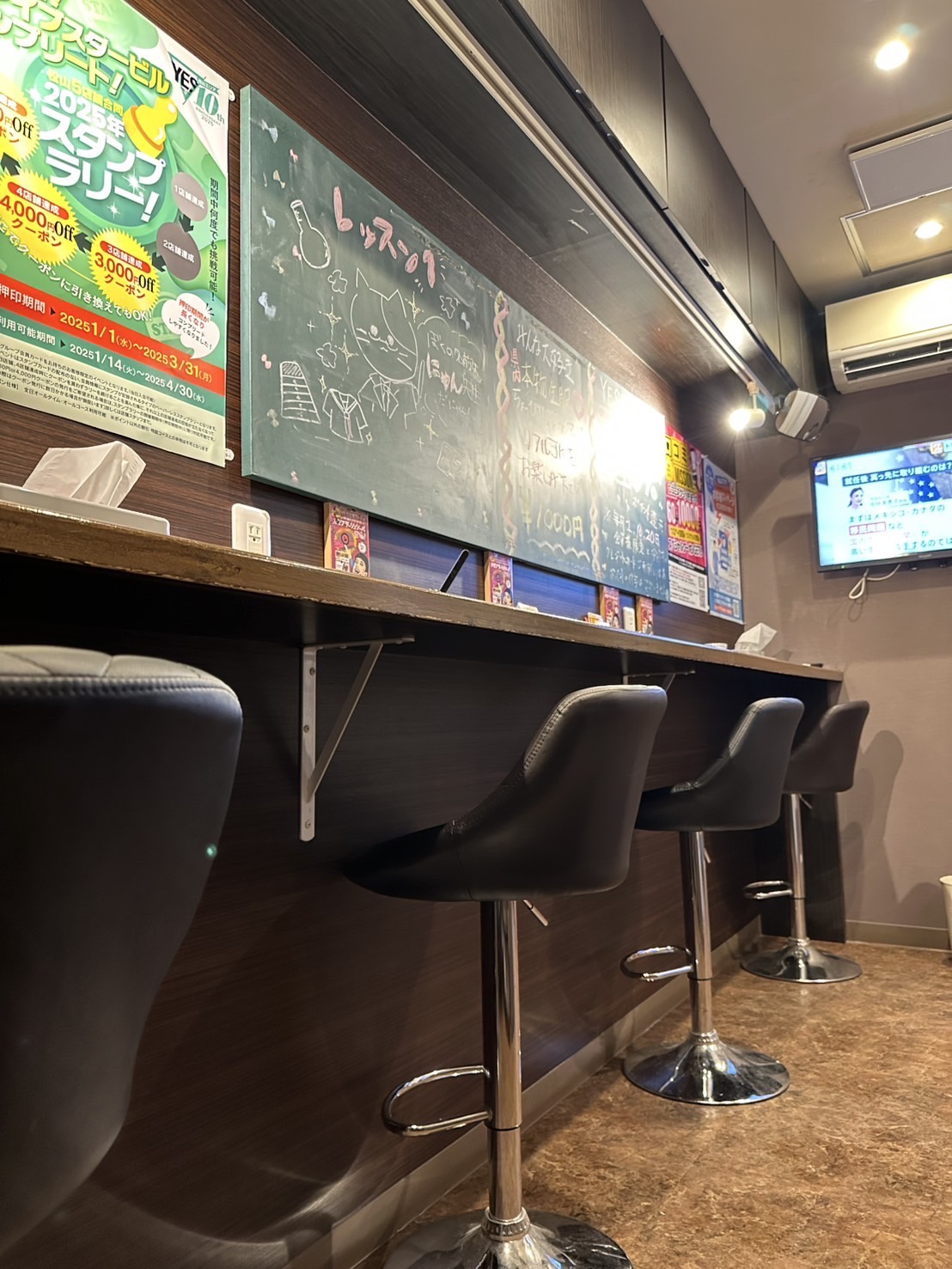 Lesson.1 松山校（イエスグループ）の店内・待機室画像2