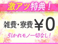 日本屈指の温泉街