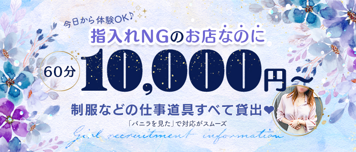 秘書にお任せ～これもお仕事ですので～
