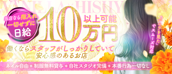 秘書にお任せ～これもお仕事ですので～