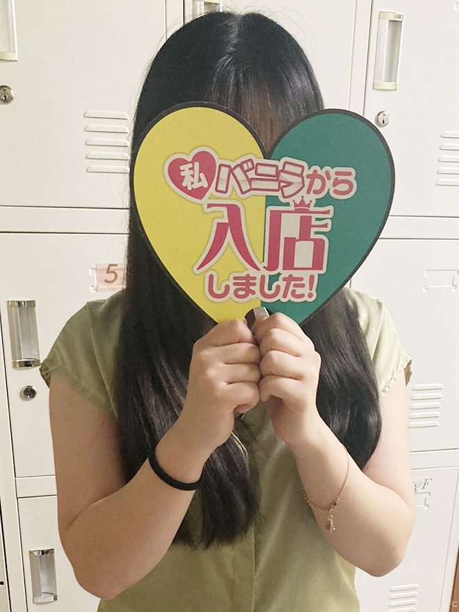 りりさん