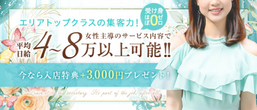 秘書にお任せ~これもお仕事ですので~