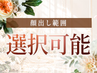 社長秘書高松店で働くメリット4