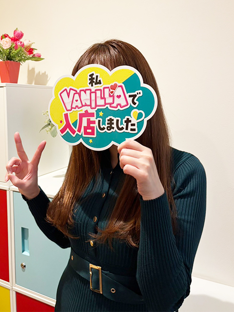 藤美 咲さん