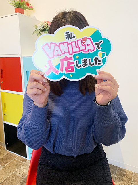 梶矢 ここみさん