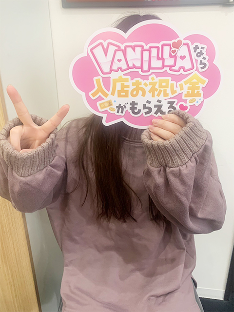 秋葉さん