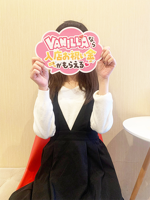 沢辺 愛華さん