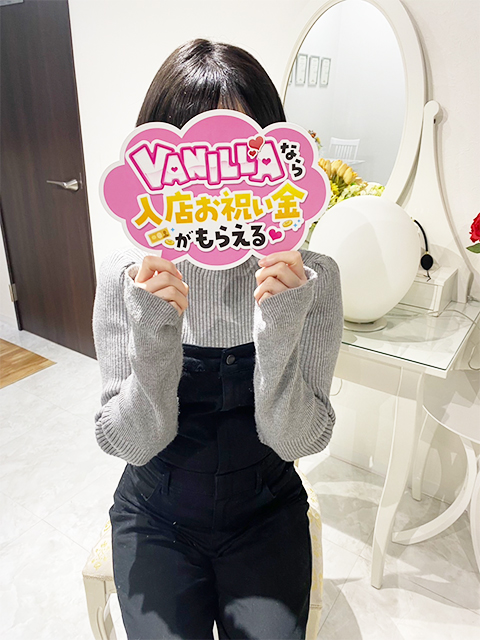柿本 咲さん