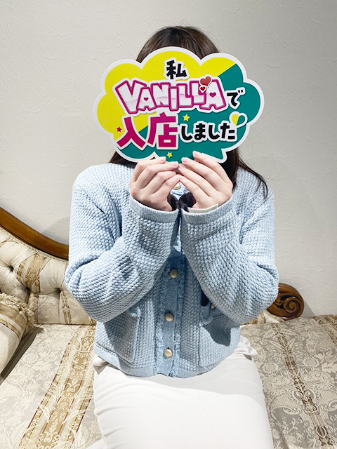 金井 咲さん