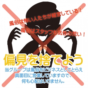 出勤前、気分が乗らない時どうしてる？のアイキャッチ画像