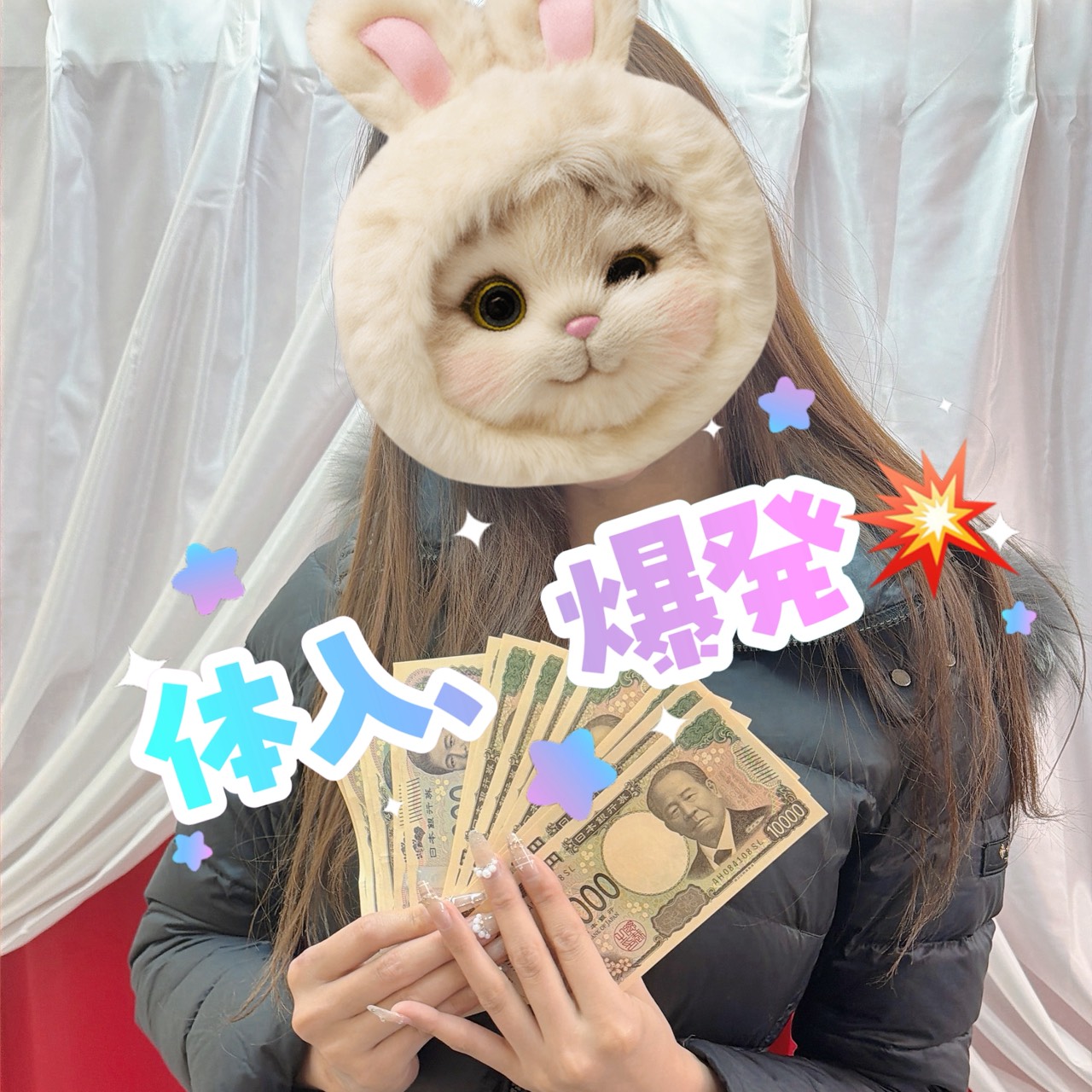 ナニカアルカさん