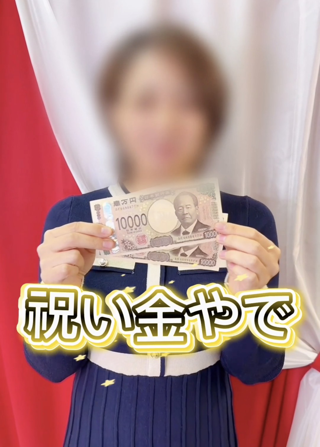 浅野まいさん