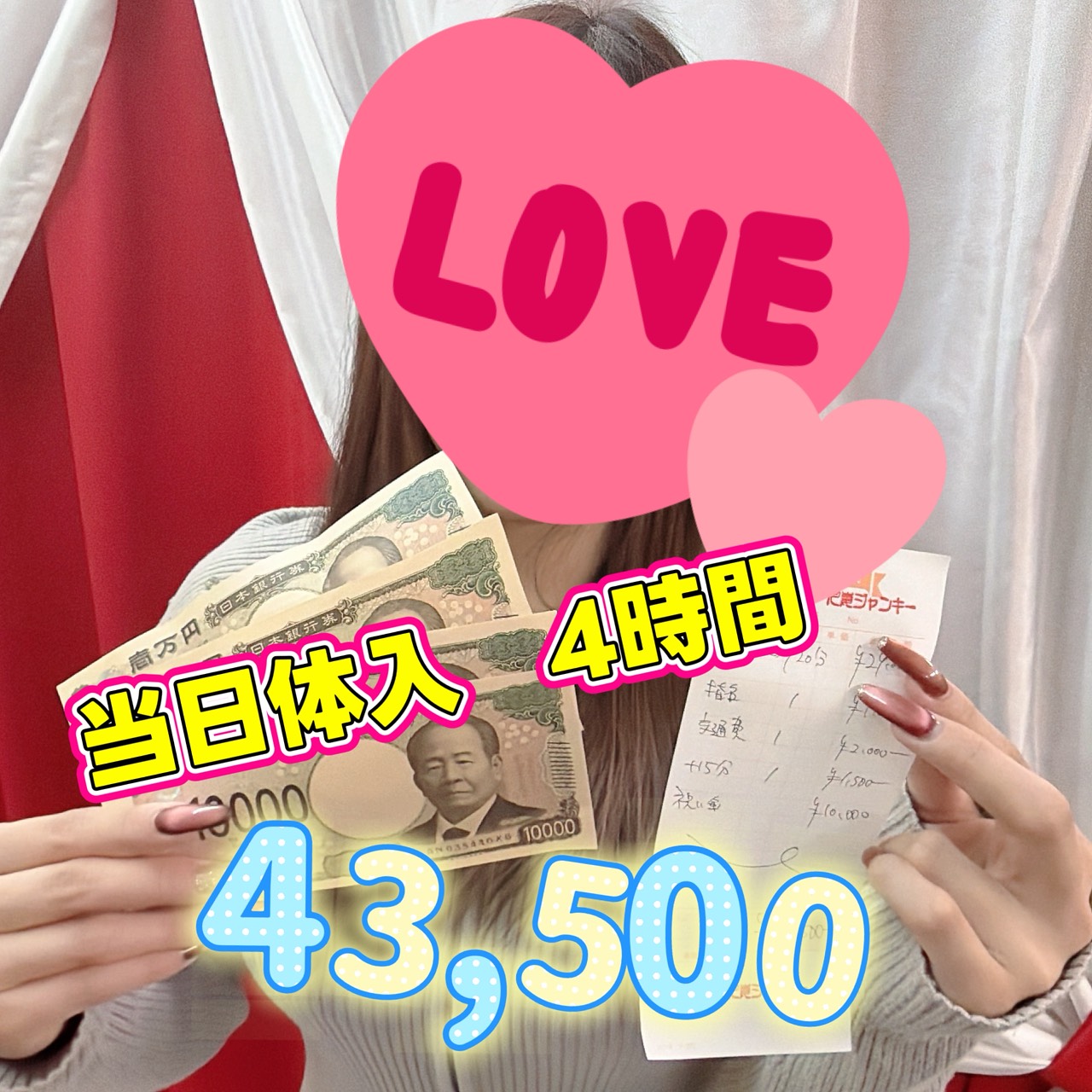 相沢みなさん