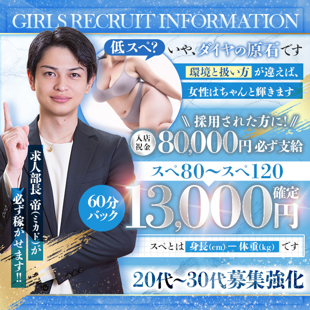 人妻ジャンキー