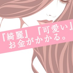 週3日出勤で30万円くらい稼ぎたいです。どれくらいの出勤時間になりますか？のアイキャッチ画像