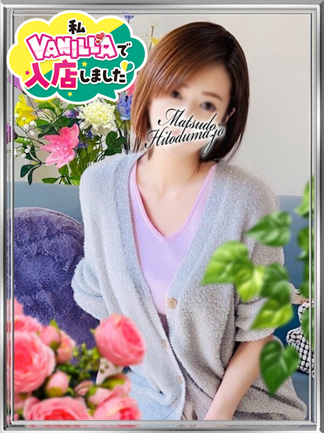 りほさん