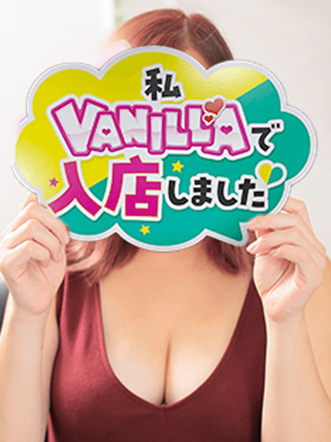 Kさん