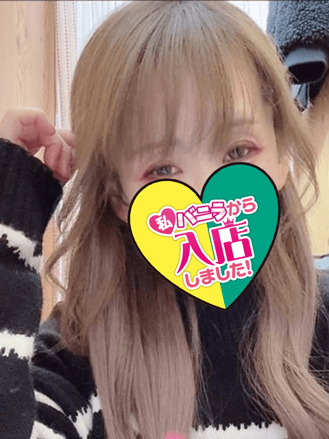 Nさん