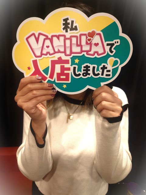 蘭子(らんこ)さん