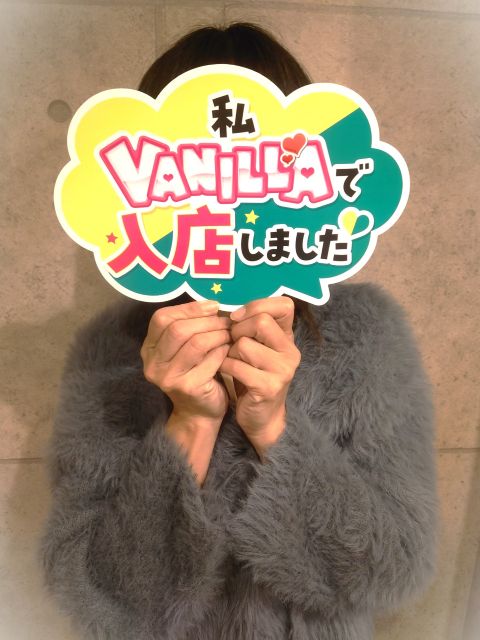 沙羅(さら)さん