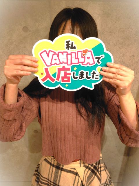 美桜(みお)さん 