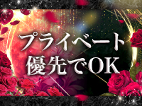 人妻ラブマシーンで働くメリット8