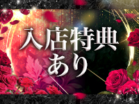 人妻ラブマシーンで働くメリット9