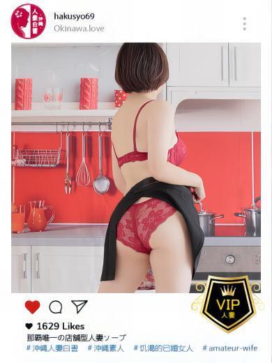 比嘉のぞみさん