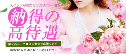 沖縄人妻白書