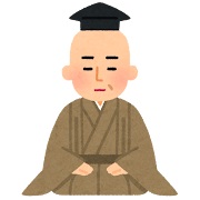 当店のお客様層のメインはのアイキャッチ画像