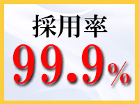 他人の嫁で働くメリット4