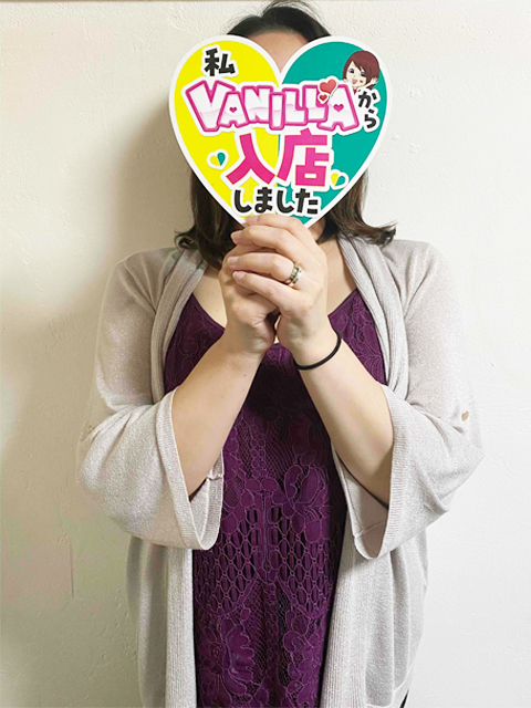 大野　しのさん