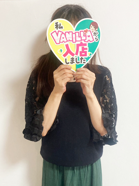 安藤　めぐみさん