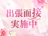 人妻パラダイスで働くメリット6