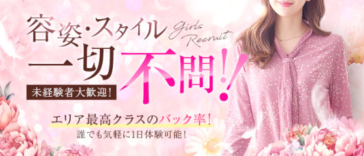 親戚より優しい高松の人妻